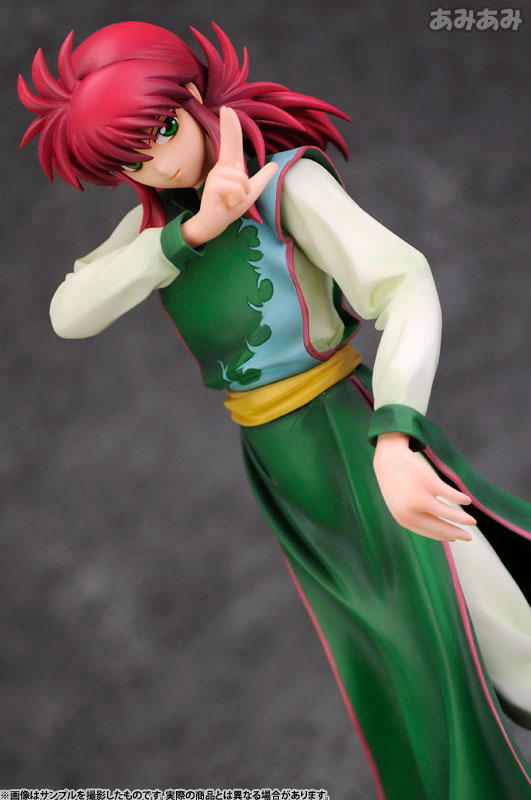 ARTFX J YuYu Hakusho Kurama 1/8