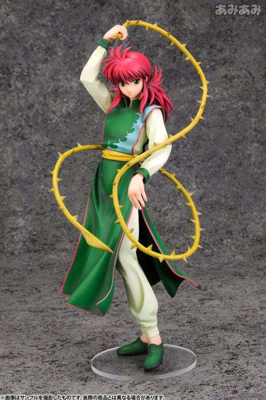 ARTFX J YuYu Hakusho Kurama 1/8