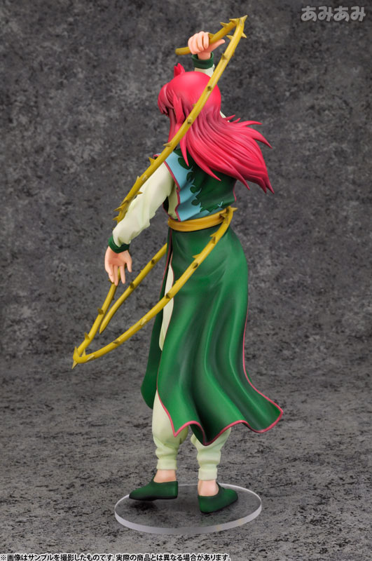 ARTFX J YuYu Hakusho Kurama 1/8