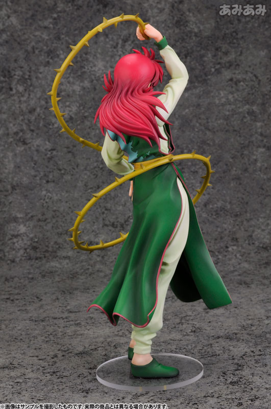 ARTFX J YuYu Hakusho Kurama 1/8