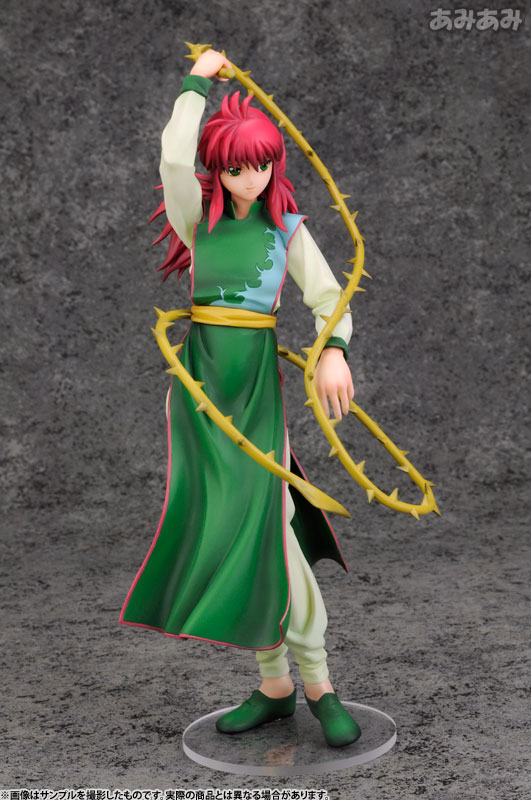 ARTFX J YuYu Hakusho Kurama 1/8