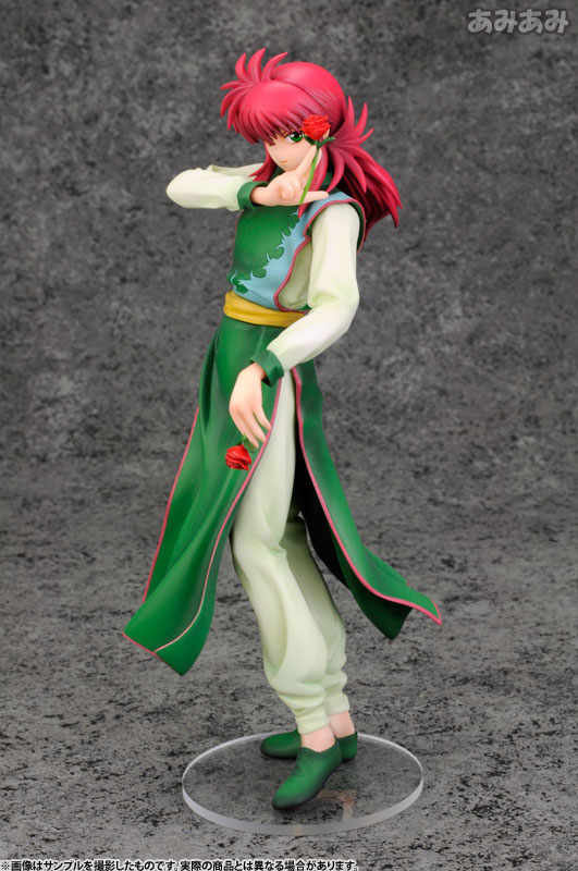 ARTFX J YuYu Hakusho Kurama 1/8