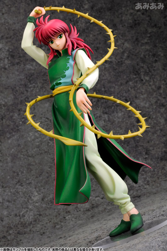 ARTFX J YuYu Hakusho Kurama 1/8