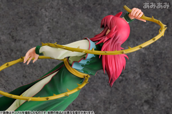 ARTFX J YuYu Hakusho Kurama 1/8
