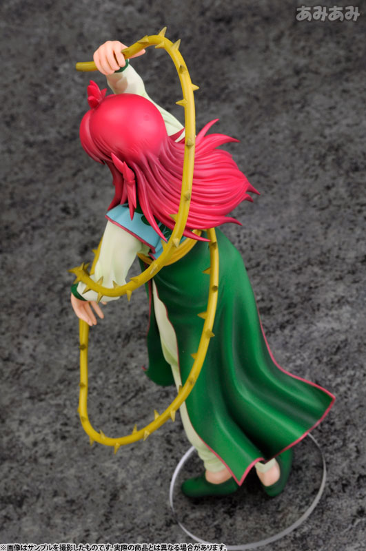 ARTFX J YuYu Hakusho Kurama 1/8