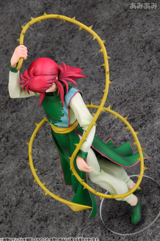 ARTFX J YuYu Hakusho Kurama 1/8