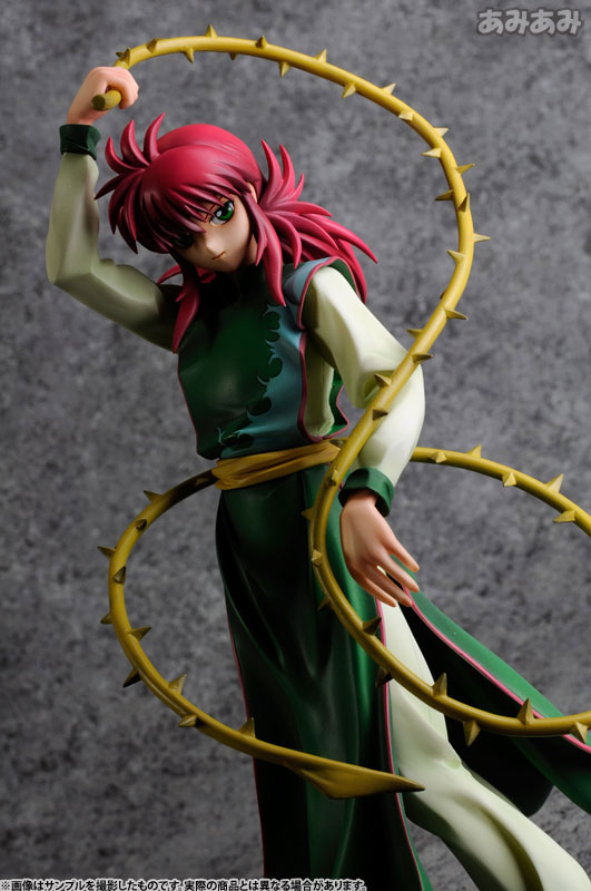 ARTFX J YuYu Hakusho Kurama 1/8