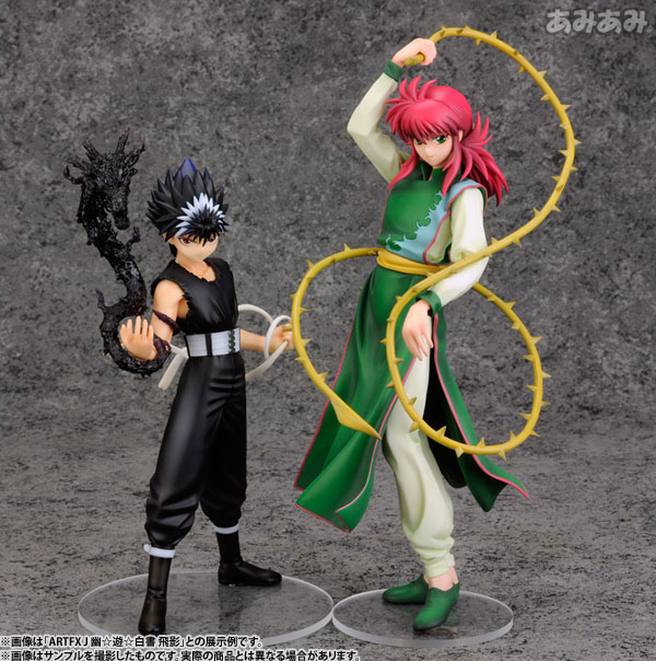 ARTFX J YuYu Hakusho Kurama 1/8
