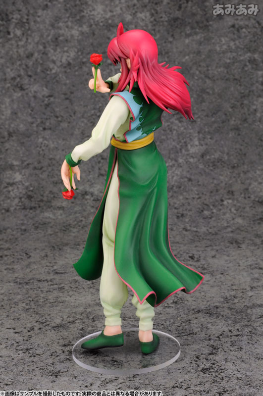 ARTFX J YuYu Hakusho Kurama 1/8