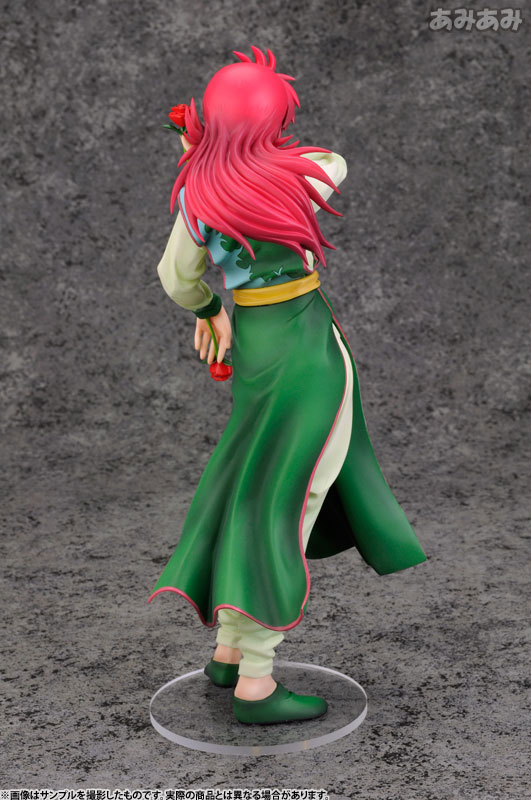 ARTFX J YuYu Hakusho Kurama 1/8