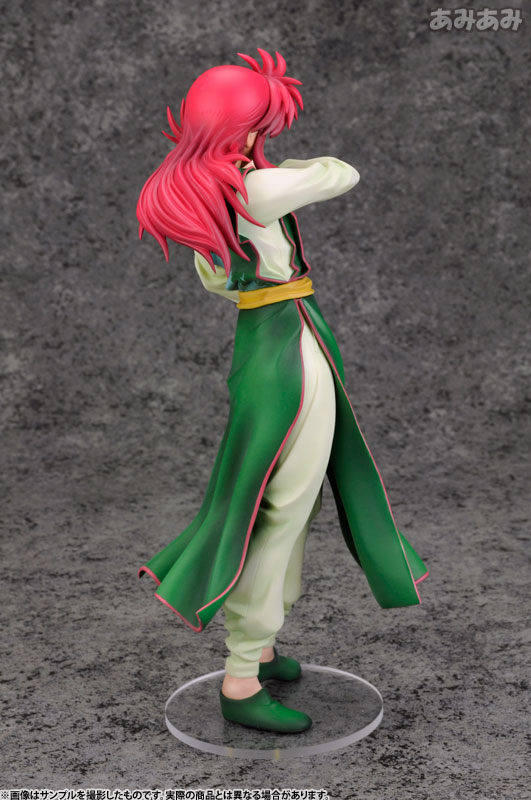 ARTFX J YuYu Hakusho Kurama 1/8