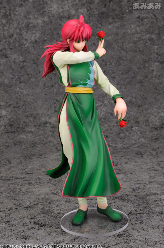 ARTFX J YuYu Hakusho Kurama 1/8
