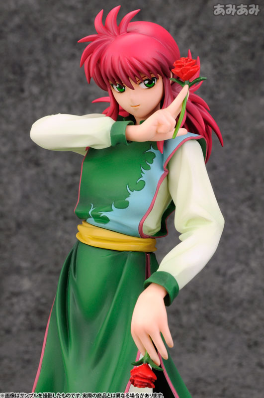ARTFX J YuYu Hakusho Kurama 1/8
