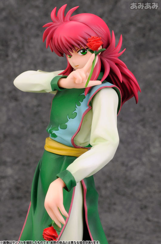 ARTFX J YuYu Hakusho Kurama 1/8