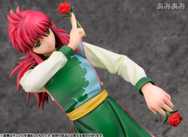 ARTFX J YuYu Hakusho Kurama 1/8