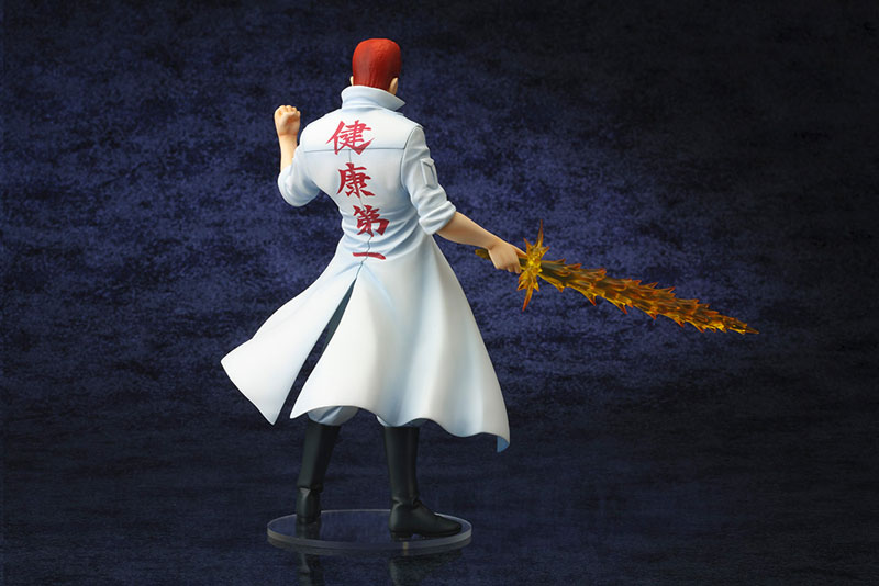 ARTFX J YuYu Hakusho Kazuma Kuwabara 1/8