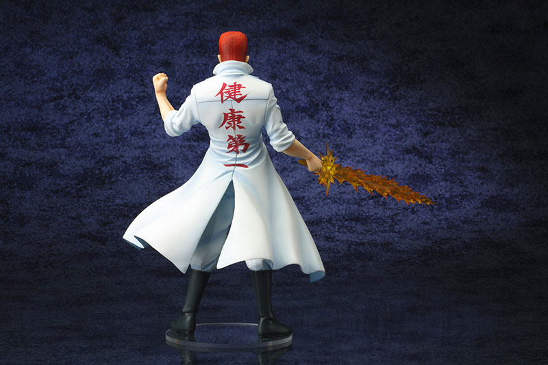 ARTFX J YuYu Hakusho Kazuma Kuwabara 1/8
