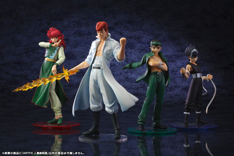 ARTFX J YuYu Hakusho Kazuma Kuwabara 1/8