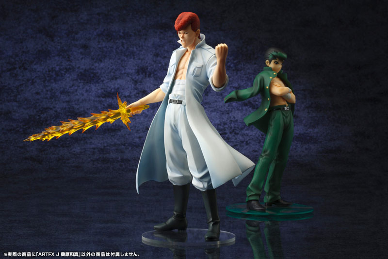 ARTFX J YuYu Hakusho Kazuma Kuwabara 1/8