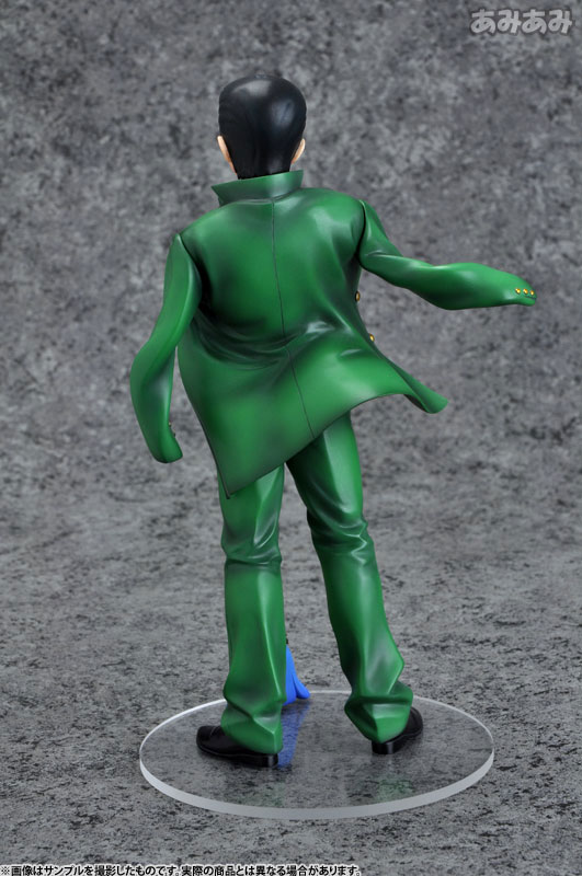 ARTFX J YuYu Hakusho Yusuke Urameshi 1/8