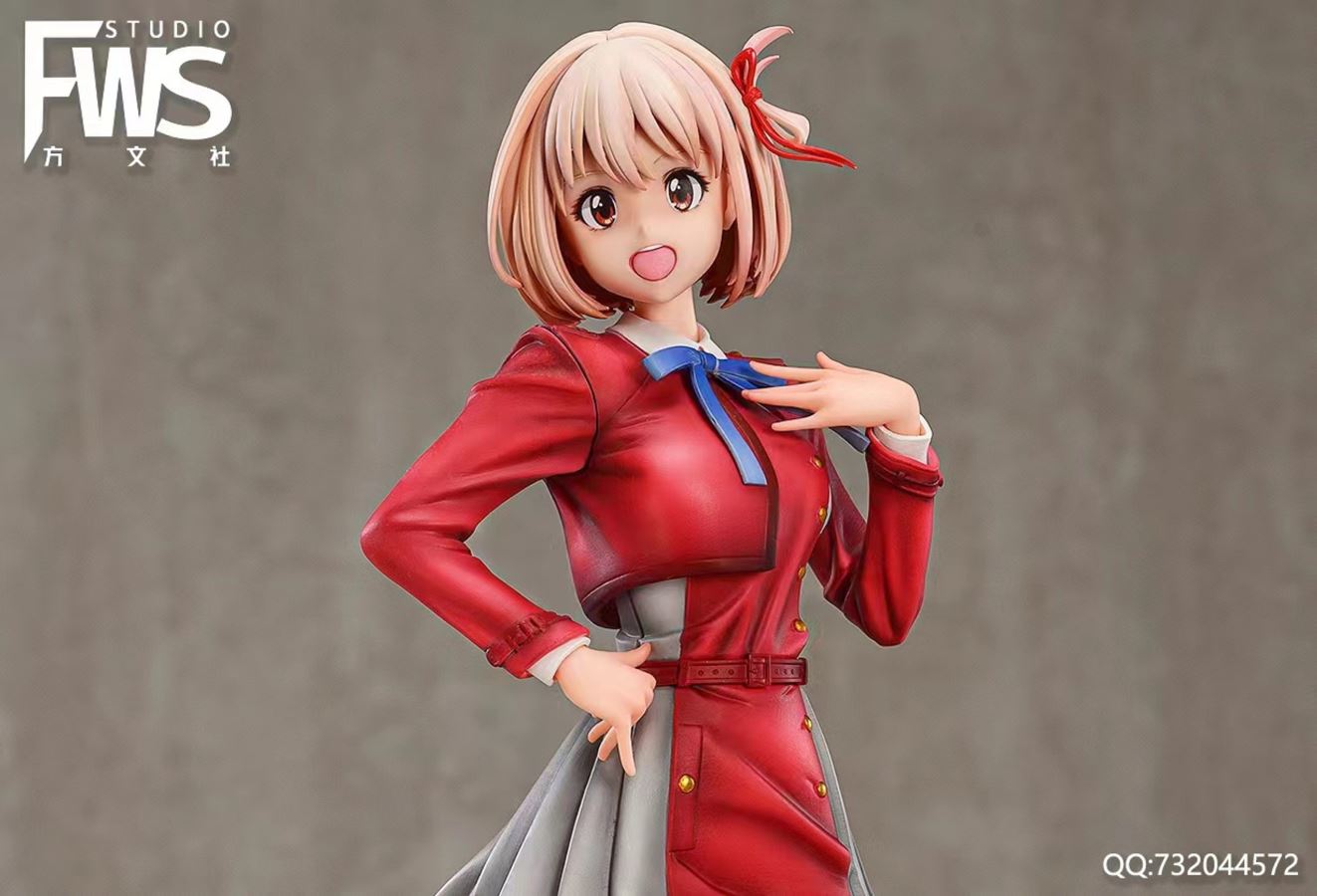 Chisato Nishikigi 1/6