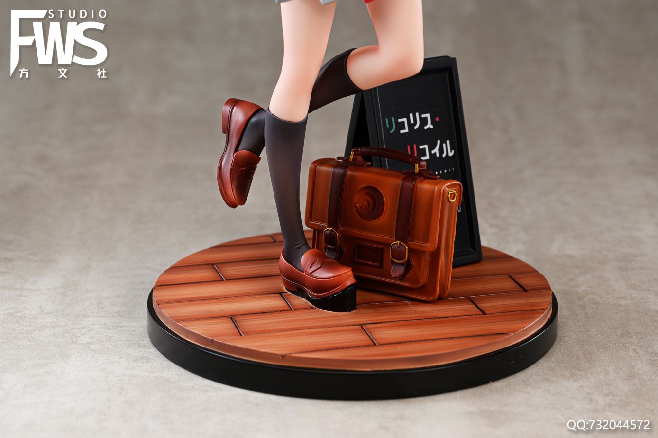 Chisato Nishikigi 1/6