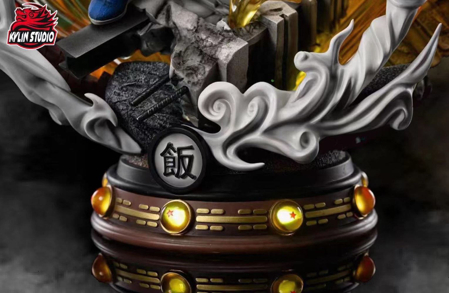 Future Gohan - Dragon Ball