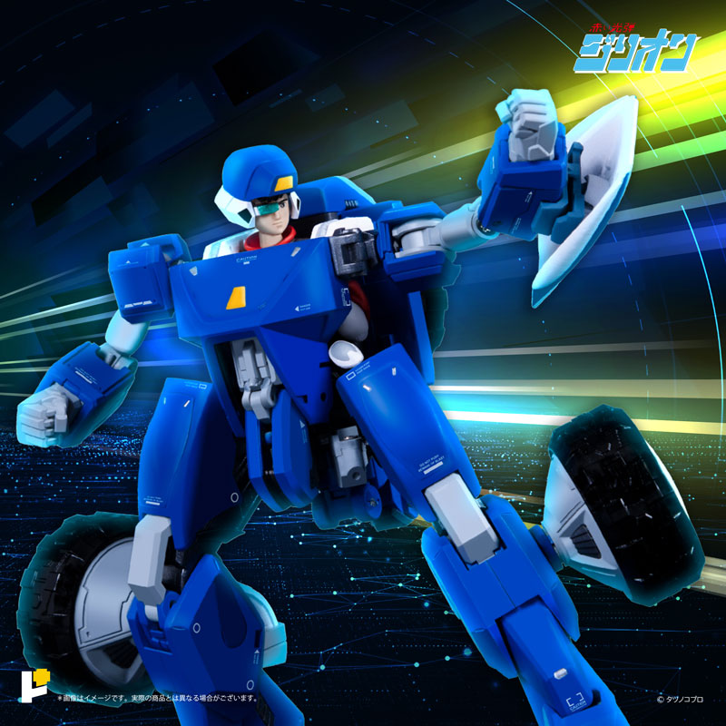 POSE+ Metal Series Zillion Tri Charger & JJ