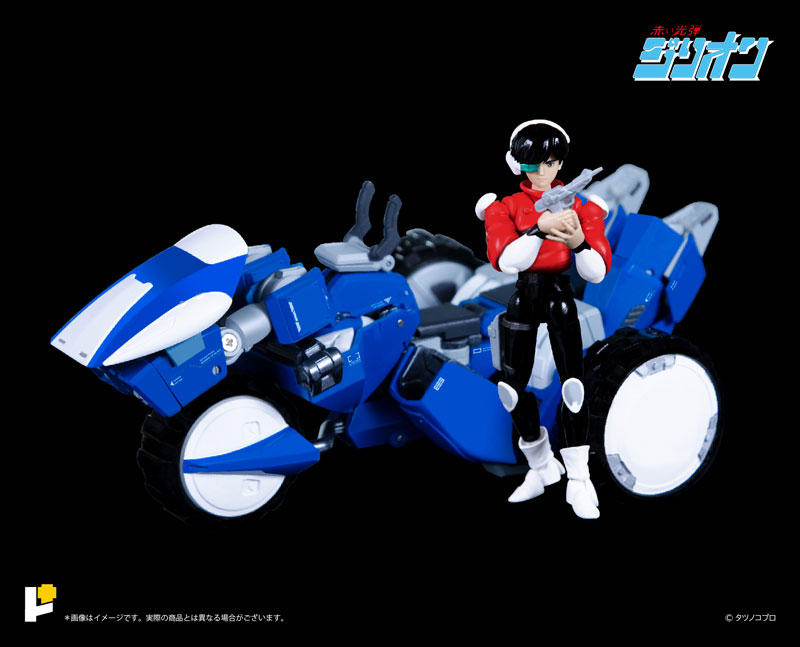 POSE+ Metal Series Zillion Tri Charger & JJ
