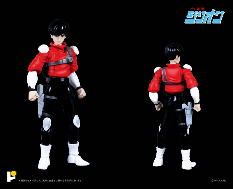 POSE+ Metal Series Zillion Tri Charger & JJ