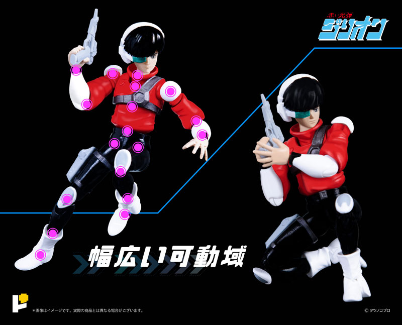 POSE+ Metal Series Zillion Tri Charger & JJ