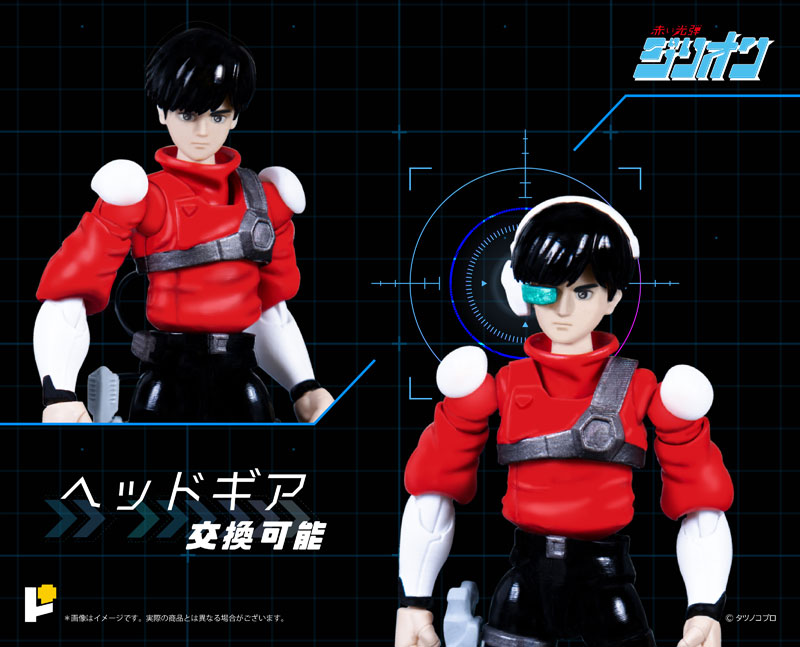 POSE+ Metal Series Zillion Tri Charger & JJ