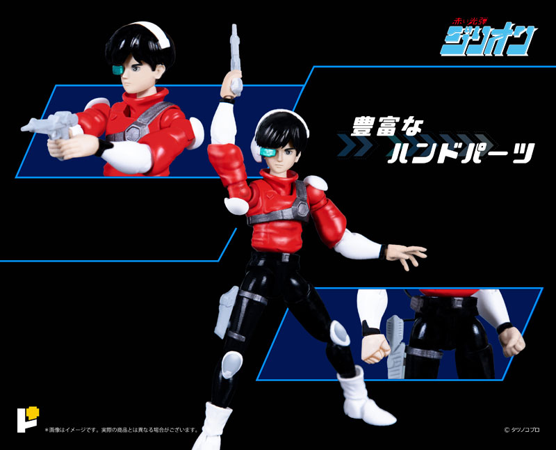 POSE+ Metal Series Zillion Tri Charger & JJ