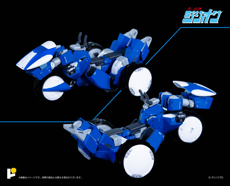 POSE+ Metal Series Zillion Tri Charger & JJ