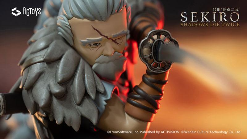 SEKIRO: Shadows Die Twice Deformed Figure Great Shinobi Owl