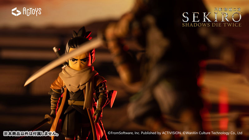 SEKIRO: Shadows Die Twice Deformed Figure Great Shinobi Owl