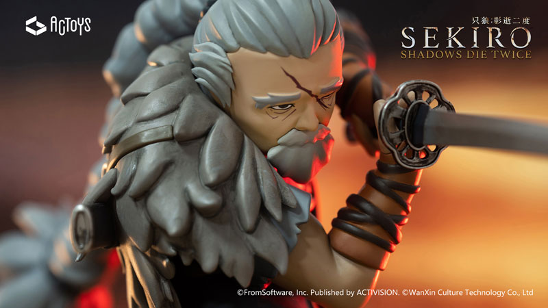 SEKIRO: Shadows Die Twice Deformed Figure Great Shinobi Owl