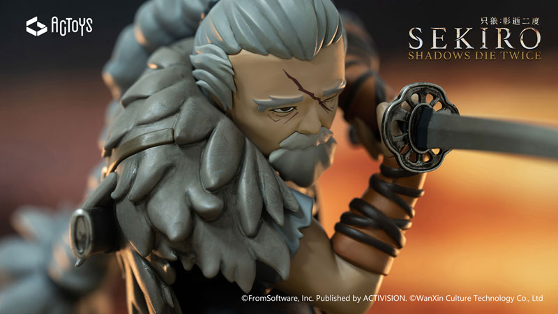 SEKIRO: Shadows Die Twice Deformed Figure Great Shinobi Owl