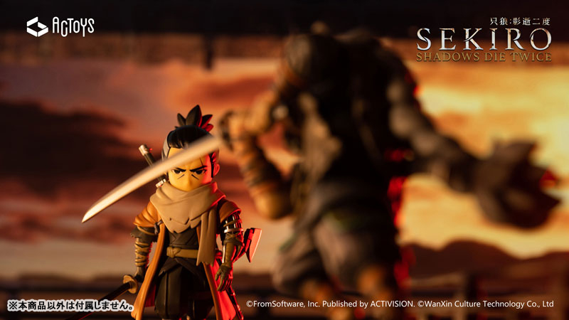 SEKIRO: Shadows Die Twice Deformed Figure Great Shinobi Owl
