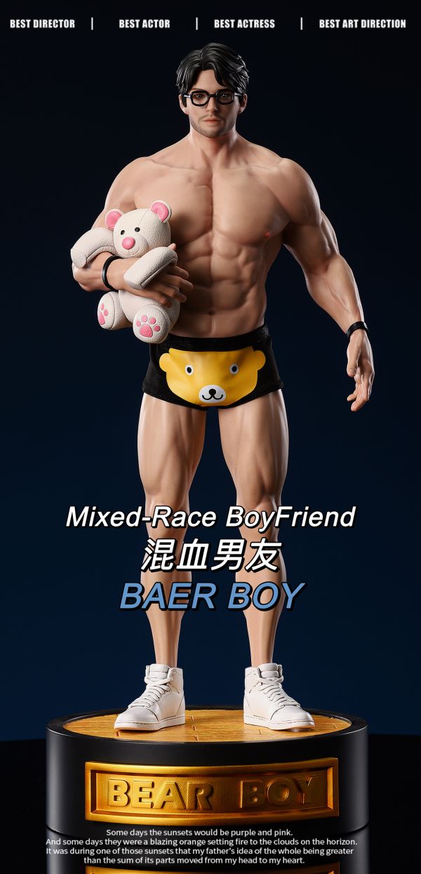 Mixed-Race BoyFriend
