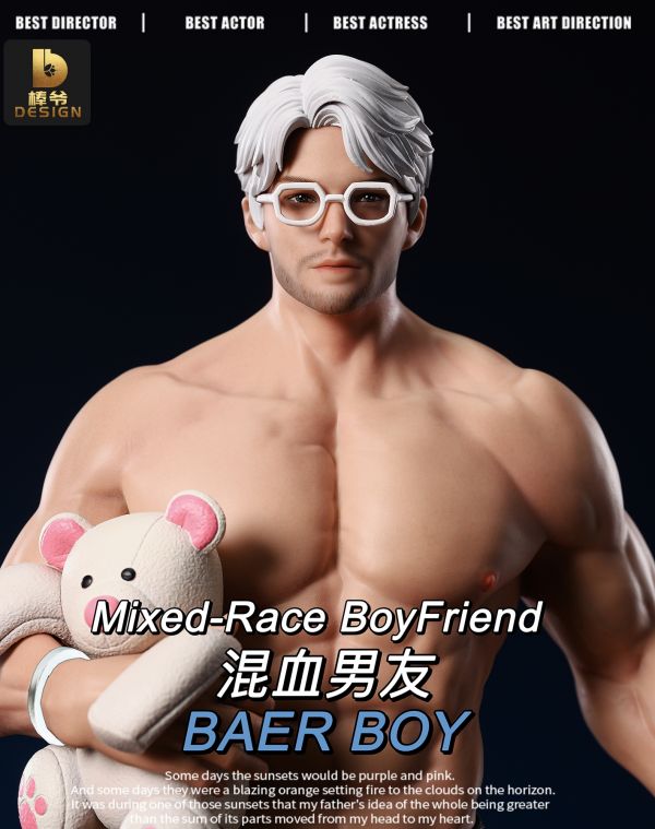 Mixed-Race BoyFriend