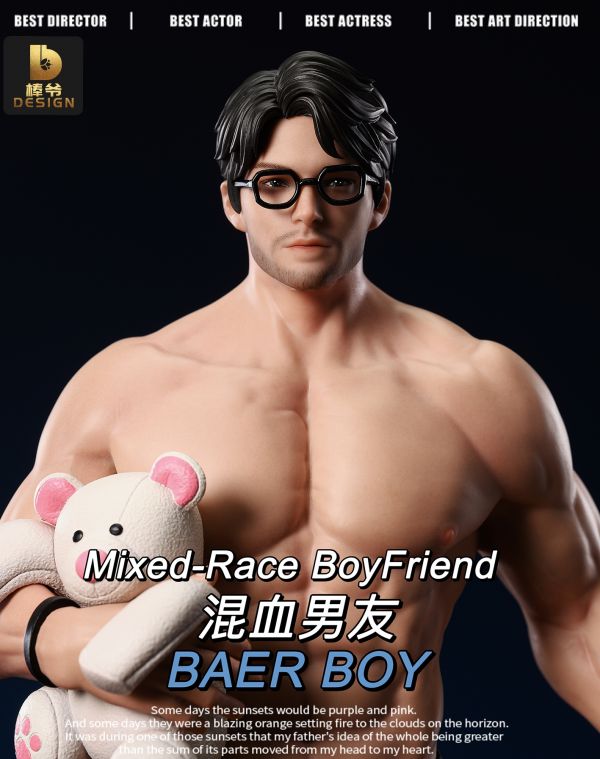 Mixed-Race BoyFriend