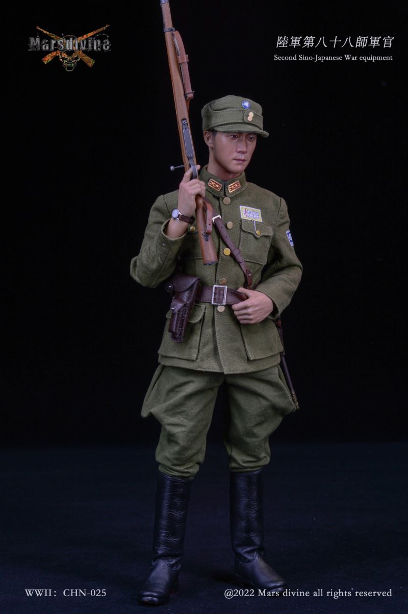Army 88th Division Officer Suit 1/6