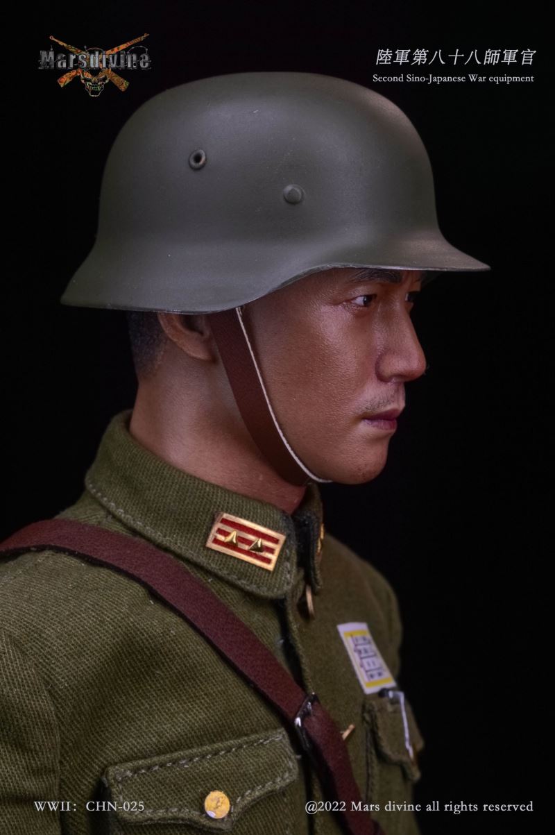 Army 88th Division Officer Suit 1/6