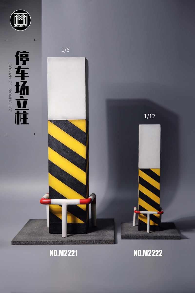 Parking lot column