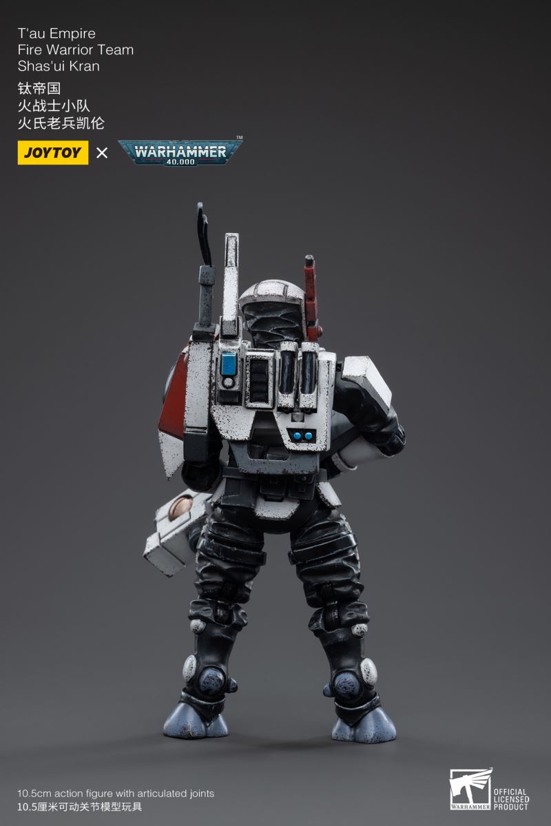 Tau Empire 1/18