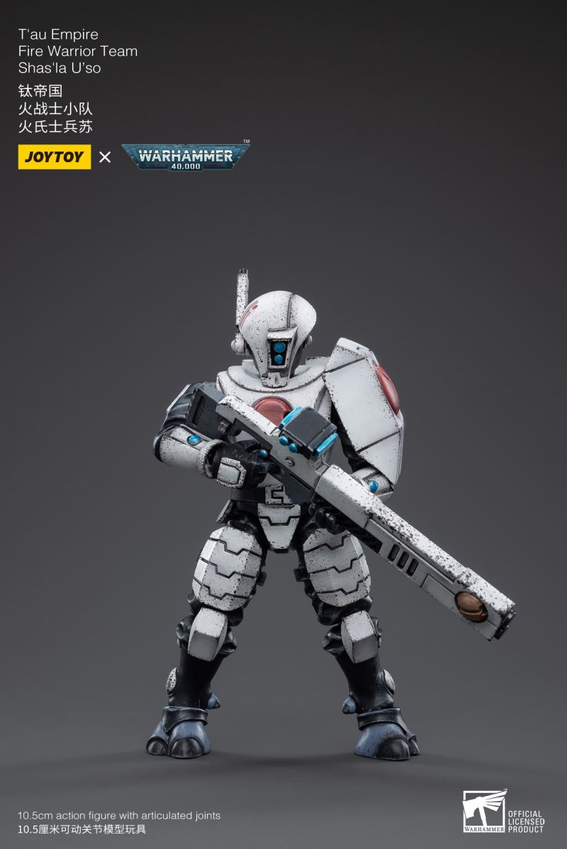 Tau Empire 1/18