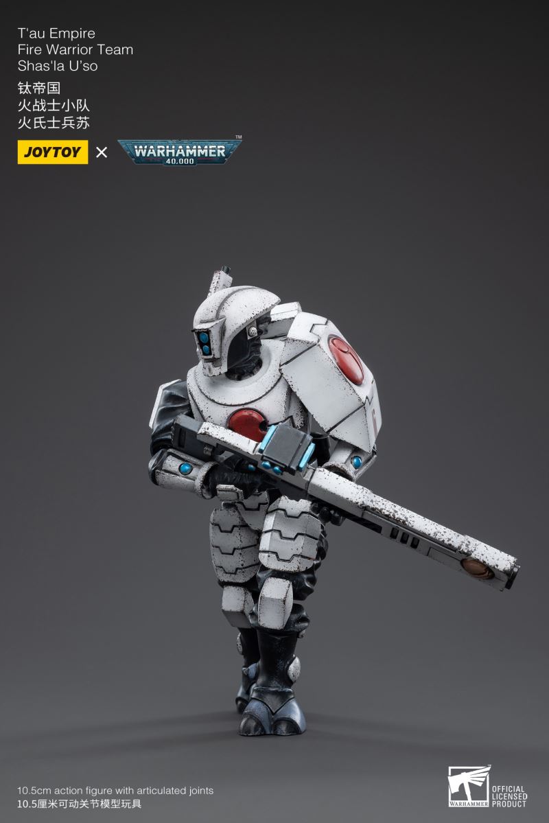 Tau Empire 1/18