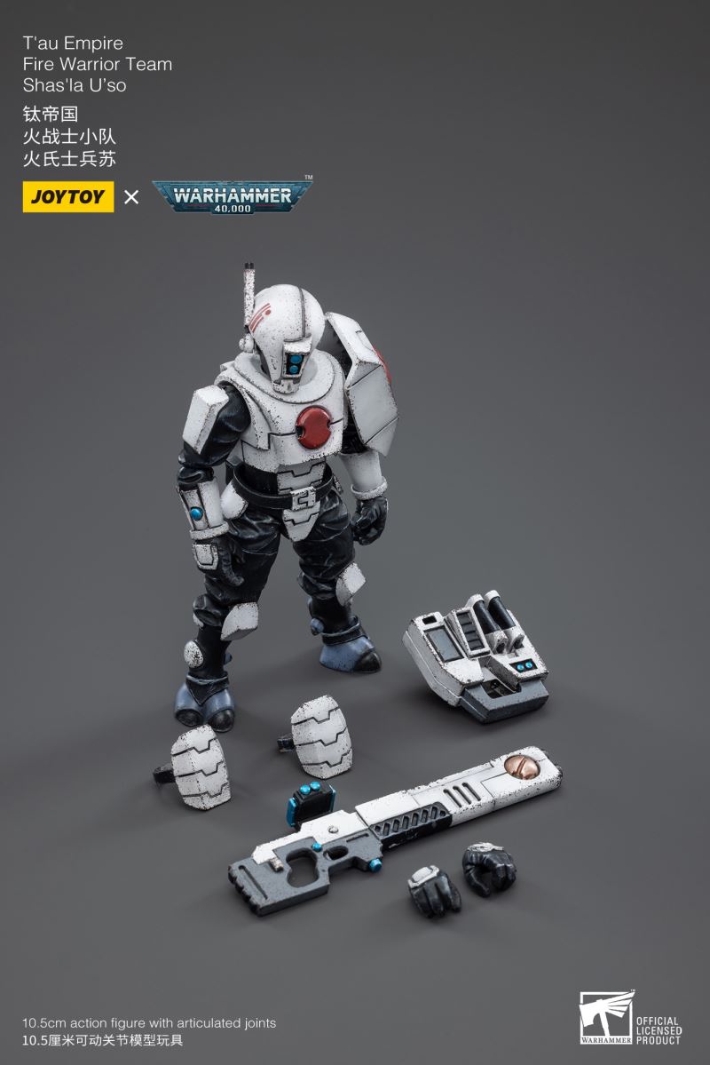 Tau Empire 1/18
