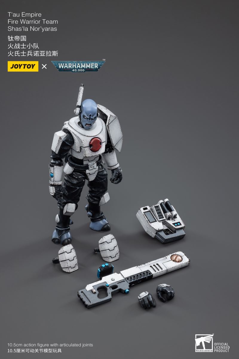 Tau Empire 1/18
